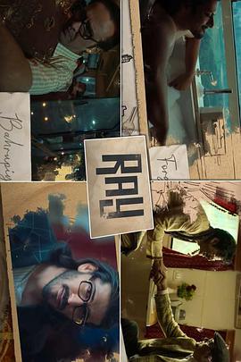 萨蒂亚吉特·雷伊:大师短篇故事精选