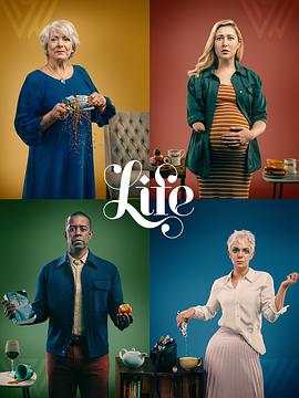 人生海海 人生海海